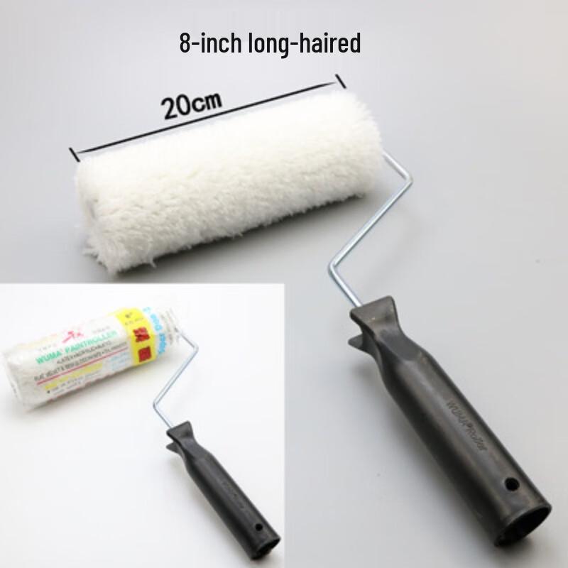 Beiyou 8-inch Long-Pile Cotton Paint Roller Brush CN plug (adapter included)