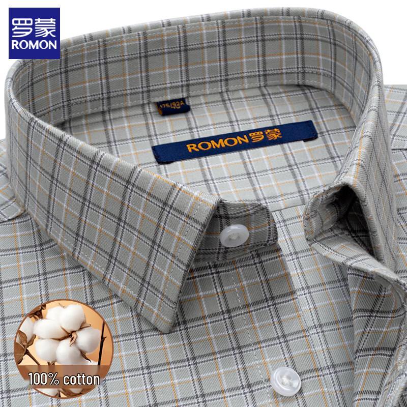 Luomeng Men's Plaid 100% Cotton Long-Sleeve Shirt