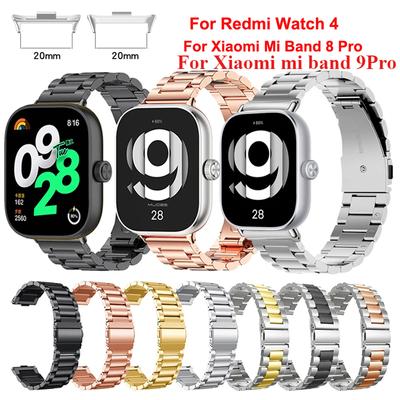 Metal Band For Redmi Watch 4 Strap Smartwatch Stainless Steel Bracelet Correa For Xiaomi Mi Band 9 Pro 8pro Wrist Replacement Strap