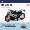 1/12 BMW S1000 RR Gulf Oil Edition Super Motorcycle Diecast Model Car Metal Alloy Ornament Collection & Hobby Birthday Gifts Boy