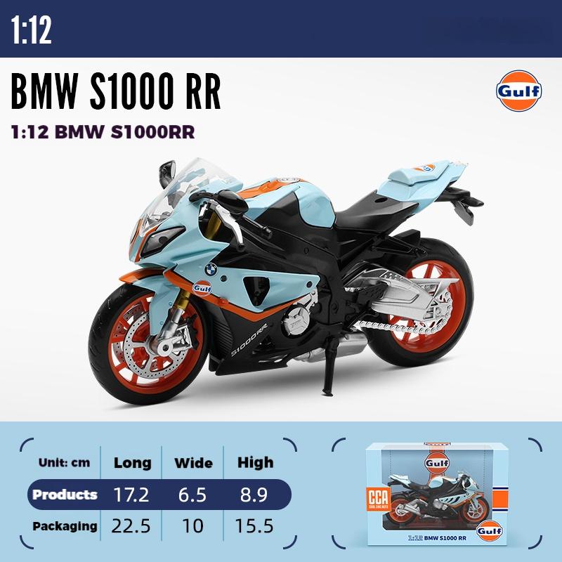1/12 BMW S1000 RR Gulf Oil Edition Super Motorcycle Diecast Model Car Metal Alloy Ornament Collection & Hobby Birthday Gifts Boy