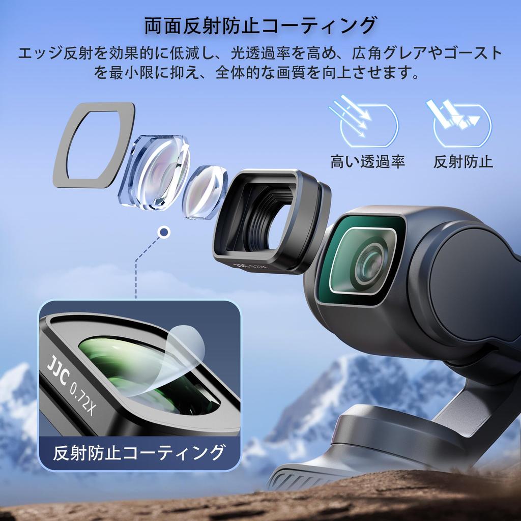 JJC Lens with Magnetic Attachment for DJI OSMO Pocket Wide Wider Shooting HD Optical Aluminum Lens High Magnetic Easy to Ideal for Cherry Blossom