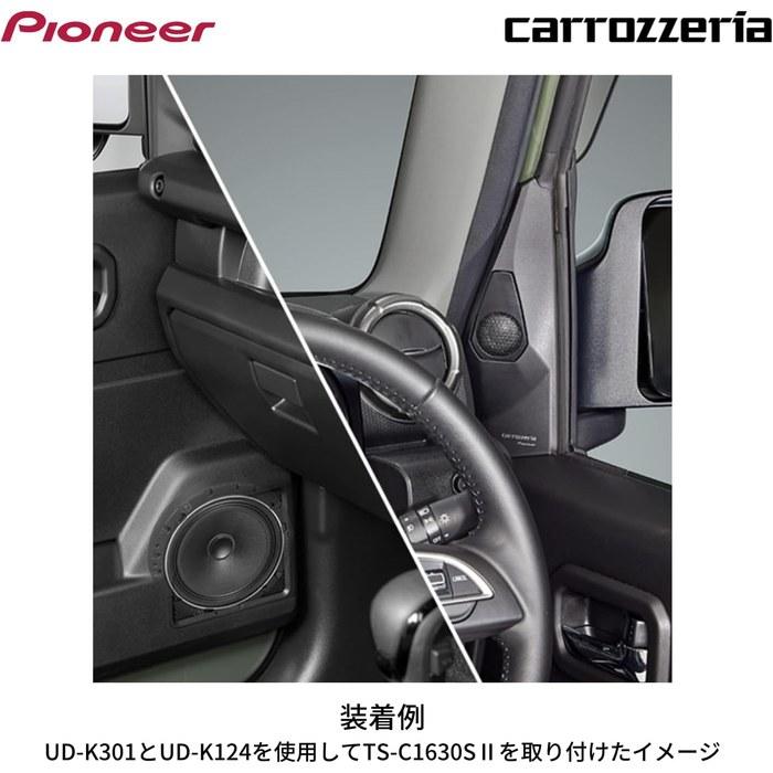 Pioneer Speaker UD-K301 Tweeter Mounting Kit for Jimny/Jimny Sierra