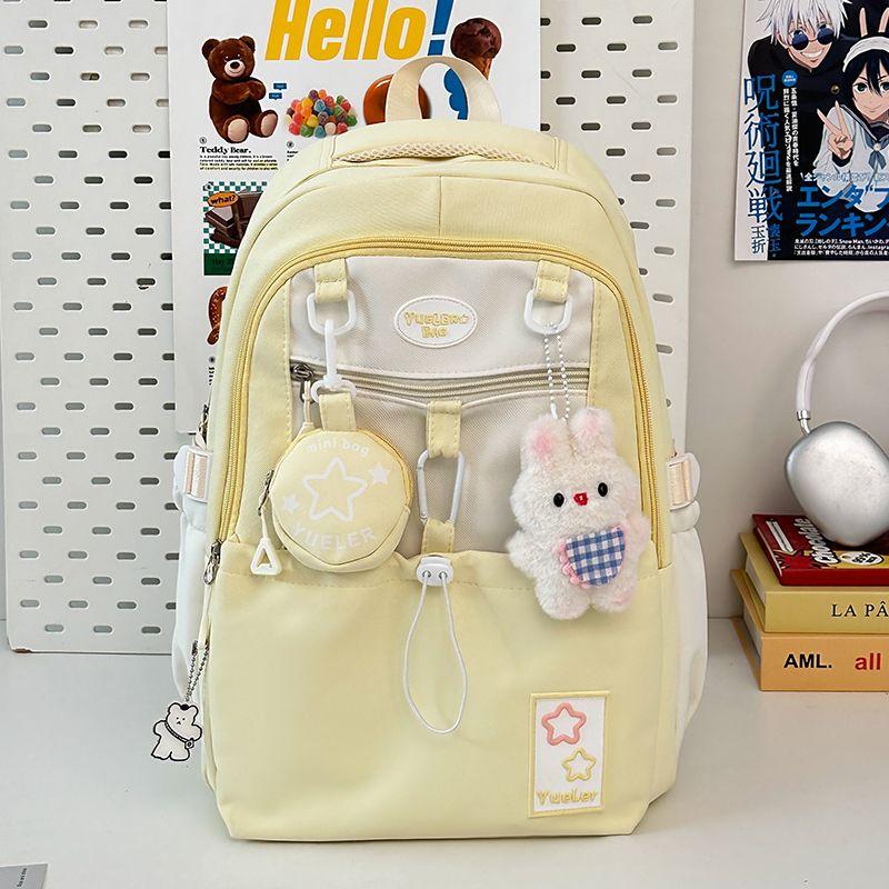 

Рюкзак в японском стиле для колледжа, школьный рюкзак для ученицы средней школы, старшеклассницы и студентки колледжа, рюкзак большой вместимости, легкий 8801 yellow + bib rabbit