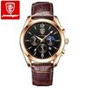 Poedagar 829 Luxury Men Watch Chronograph Quartz Movement Leather Band Waterproof Luminous Business Casual Wristwatch