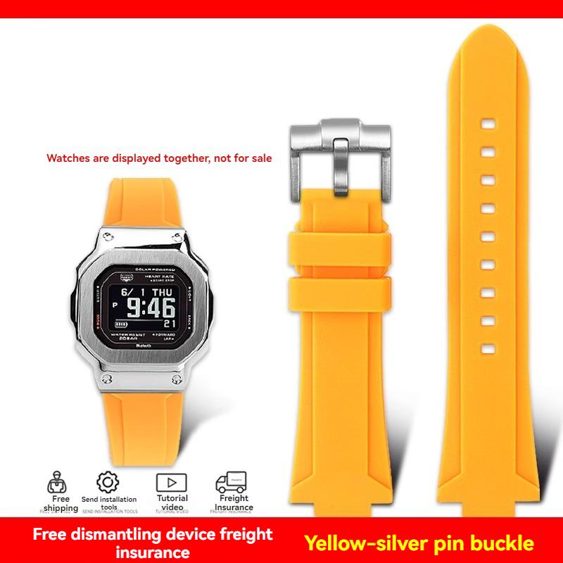 Per serie G-SHOCK Casio DW-5600 GM-5600 GW-B5600 DW5600/60 GW-M5610 GA2100 cinturino bracciale in resina siliconica con catena