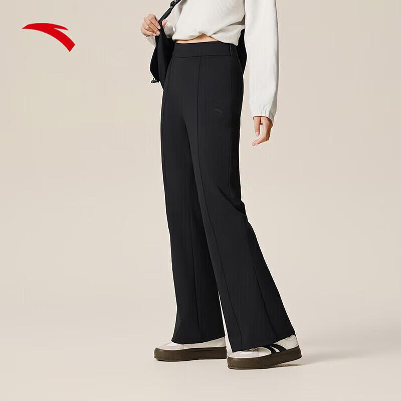 

Женские расклешенные брюки для йоги и спорта ANTA Slim Fit 165/M