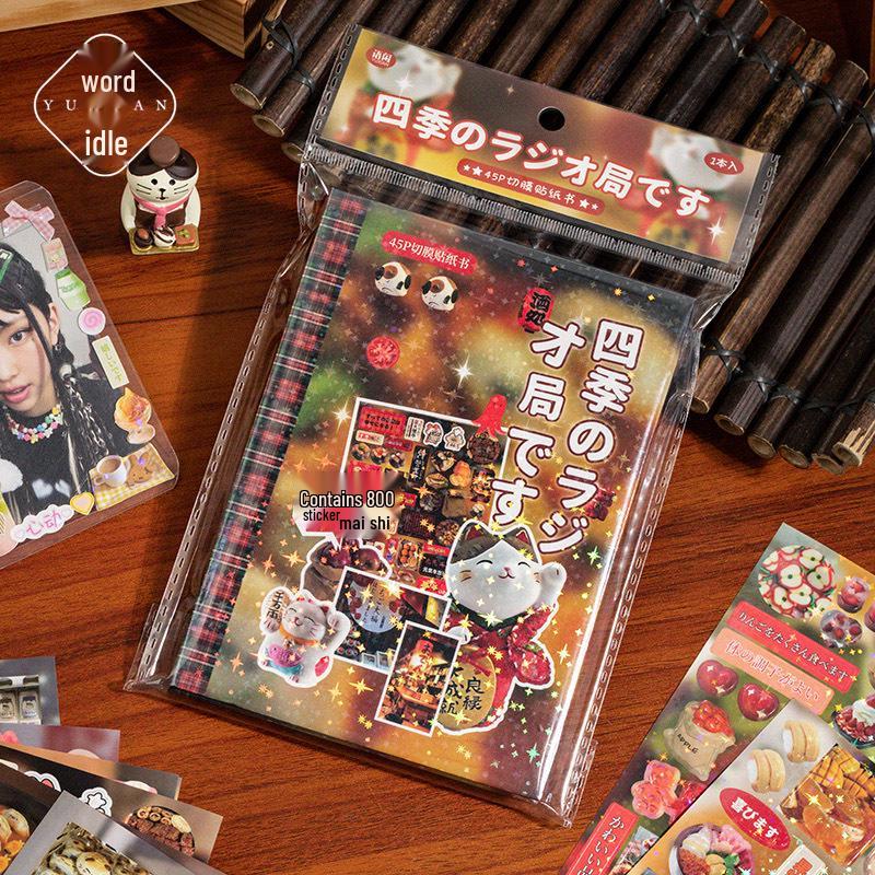 Yu Xian Die-cut Sticker Book: Romantic Memory Series - Japanese Retro Style for Journaling, DIY, and Collage.