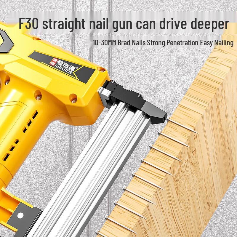 Ai Rui De F30 Cordless Electric Nail Gun CN plug (adapter included)