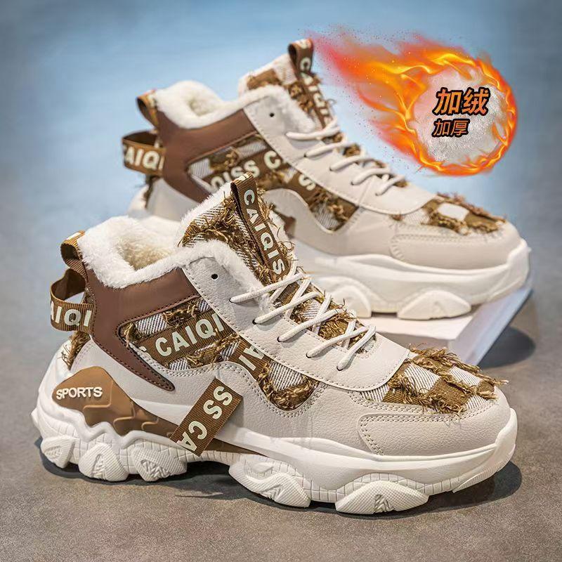 High-top men's shoes winter velvet warm cotton shoes young and young students sports leisure non-slip dad shoes
