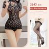 Sexy Lingerie Sexy Cheongsam Uniform Seduction Lace Mesh Perspective Backless Deep V Tight Straps