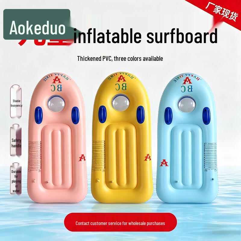 Kids Inflatable Surfboard Water Float