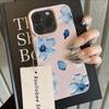 Elegant Blue Oil Painting Flower Phone Case For iPhone 16 Pro Max 15 Plus 14 13 12 11 17 Air XS XR X Faux Leather Cover