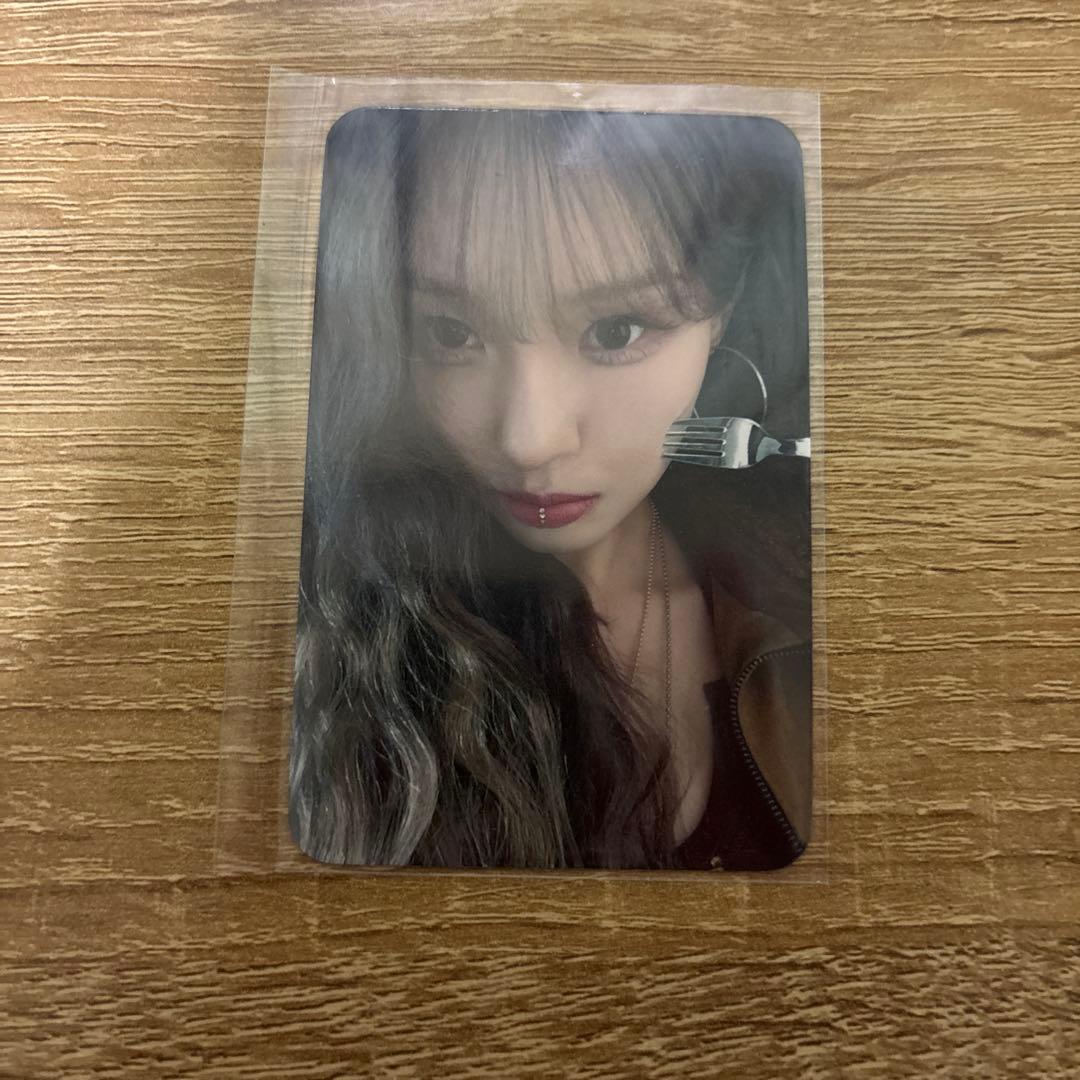 [USED] Kep1er crack code kpop together bonus Chaehyun