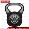 ART&LIVING Dipped Kettlebell