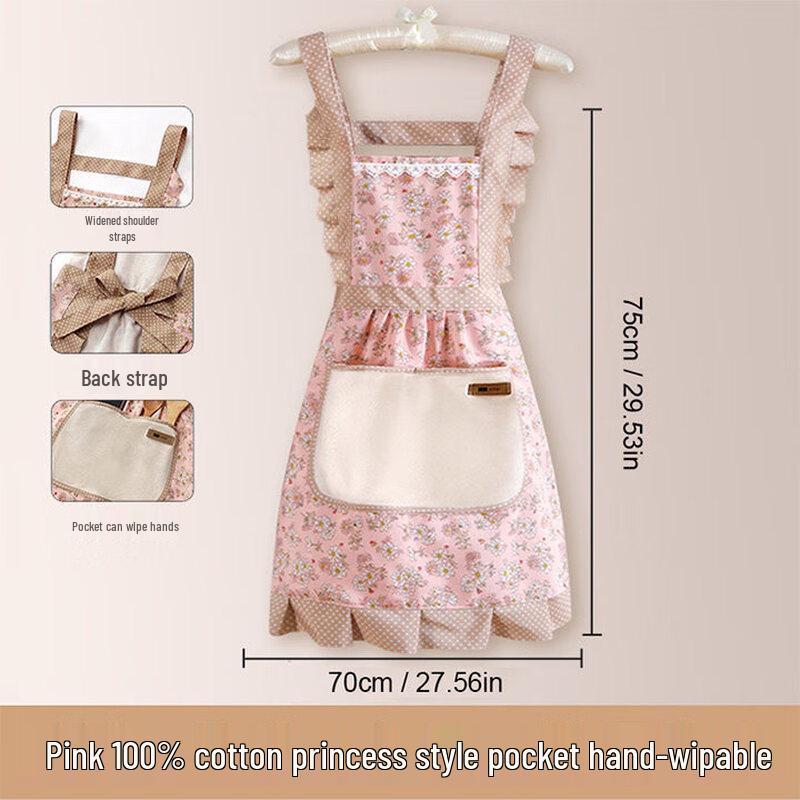 Shengdaofu Wipeable Princess Apron