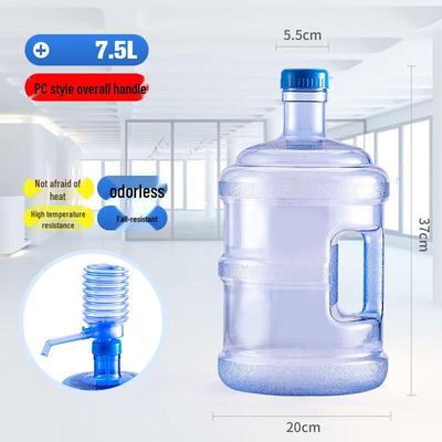 Xihuan 7.5L Portable PC Water Dispenser Bucket