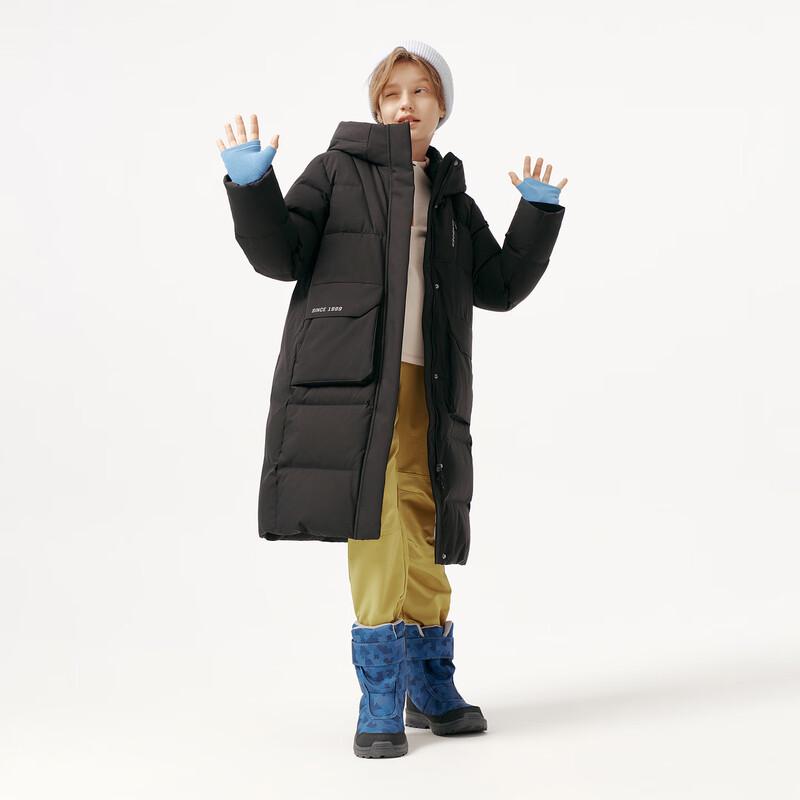 Tanboer Kids' Long Casual Warm Hooded Down Jacket TC5550801A