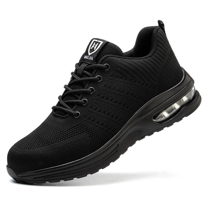 

Huizumei Steel Toe Safety Work Shoes 40