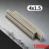 4X1.5MM imans Round Refrigerator magnets for Office Whiteboard Suitable Tools Home Workplace, Etc 4*1.5