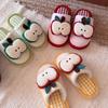 Sapatos de mulher – Pantufas para mulheres