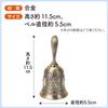 ZERONOWA Hand Bell, Hand-Mounted Table Bell, Antique Doorbell for Hotels, Restaurants, and Raffle Tickets (Gold)