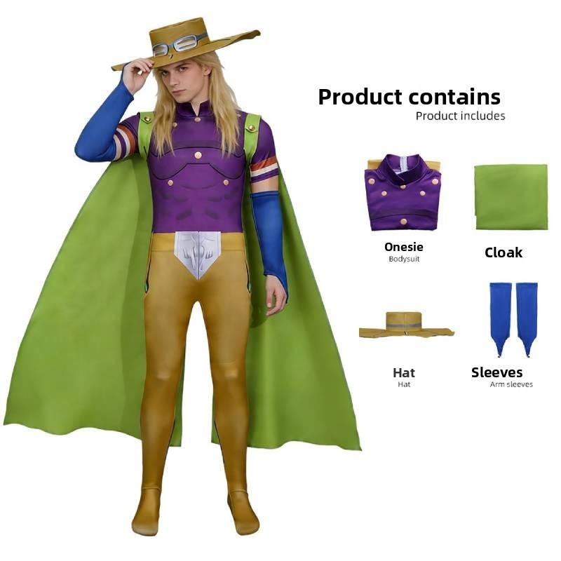

Jojos Bizarre Adventure Julius Caesar Zeppeli Cosplay Costume For Kids And Adults With Polyester Material Kids 120cm