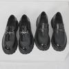 2025 Slip-On Loafers: Height-Boosting Large Size Shoes for Teenagers and Men