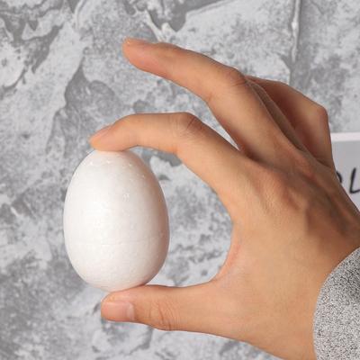 50 Pcs Blank Eggs To Decorate Ornaments Painting Decorating Kit Crafts for Decoration Crafting