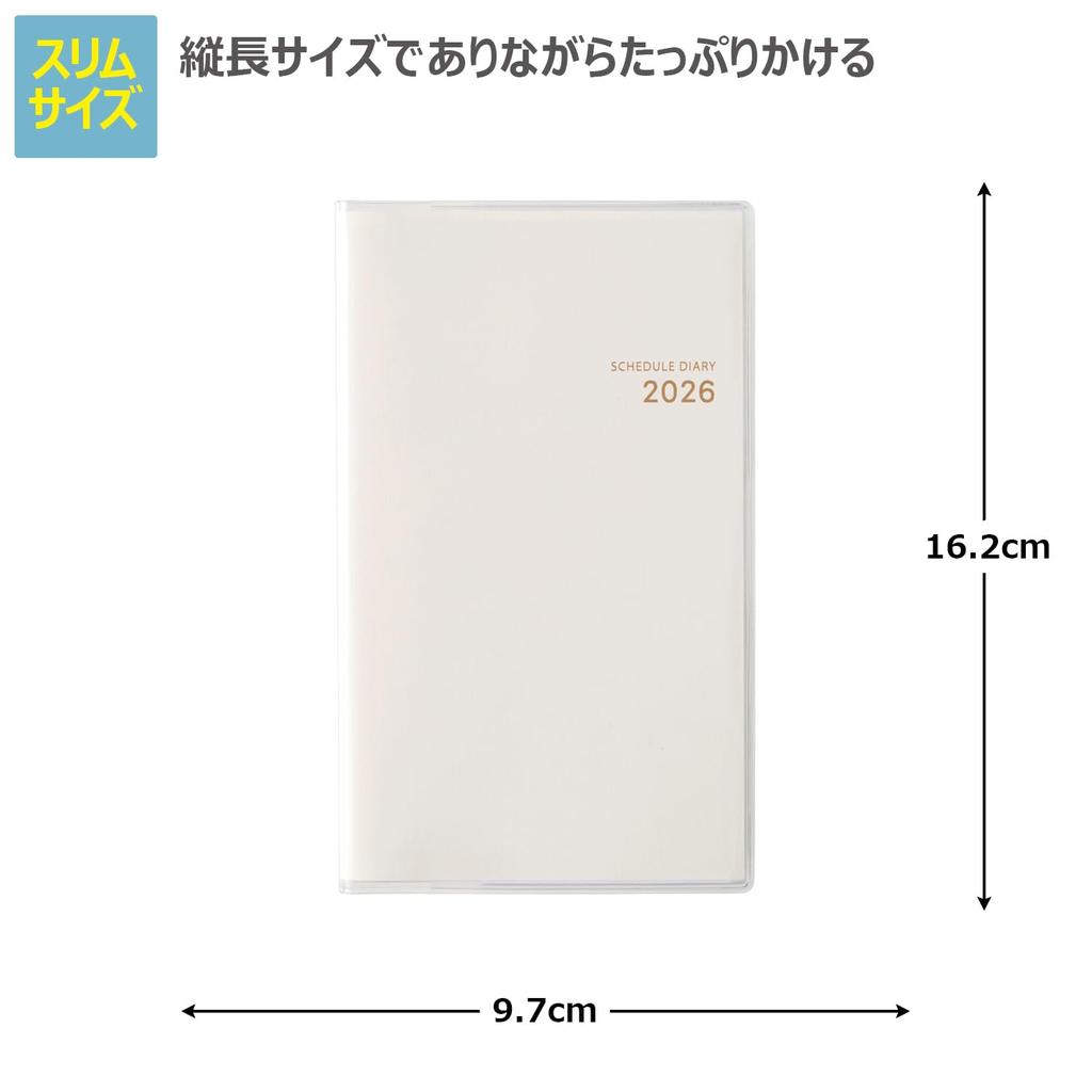 NOLTY 2026 Monthly Slim Planner with Aida 2628 November Memo, Ivory, (Starts 2025)
