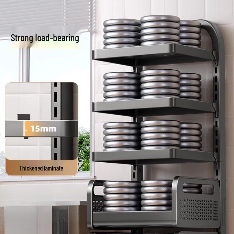 Adjustable 5-Tier Aluminum Alloy Storage Rack with Baskets