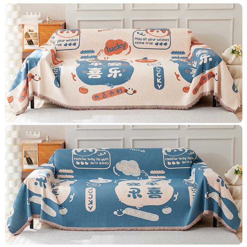 Chenille Sofa Towel Four Seasons All-Inclusive Sofa Cover Dust Cover Living Room Straight Row Sofa One Piece Cover Cloth