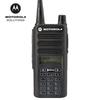 Motorola XiR C2660 UHF Digital Two-Way Radio (CN version)