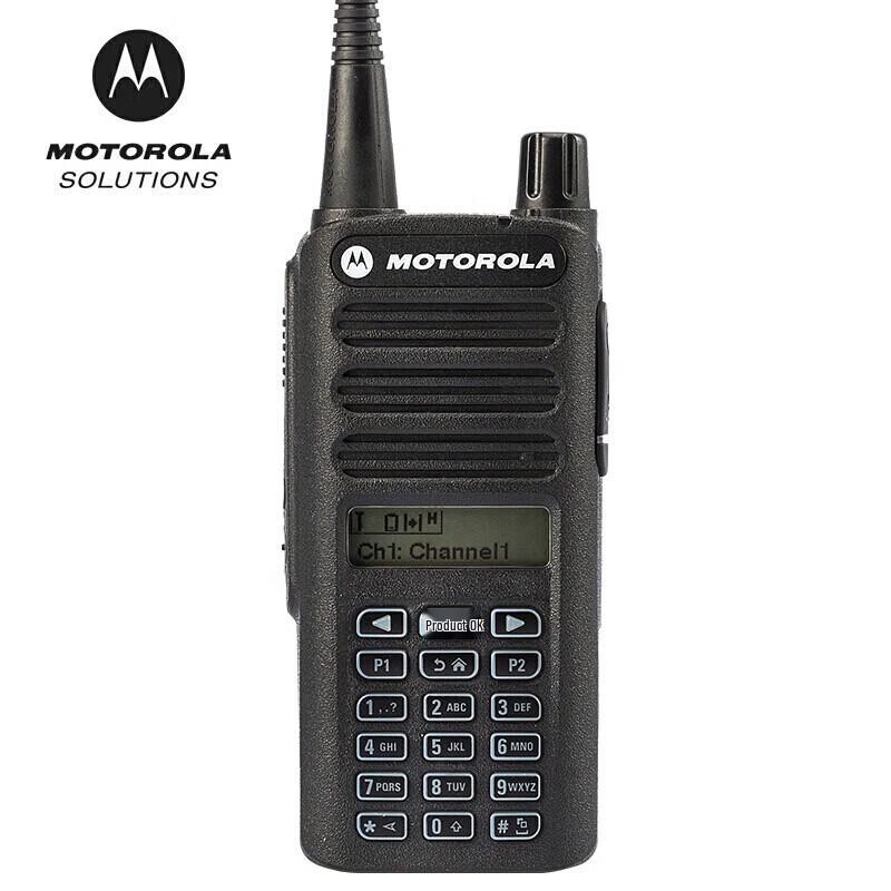 Motorola XiR C2660 UHF Digital Two-Way Radio (CN version)