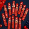 12Pcs/Set Cartoon Draw Lots Red Envelope Traditional Good Luck 2026 Horse Year Red Envelope Chinese Style Blessing