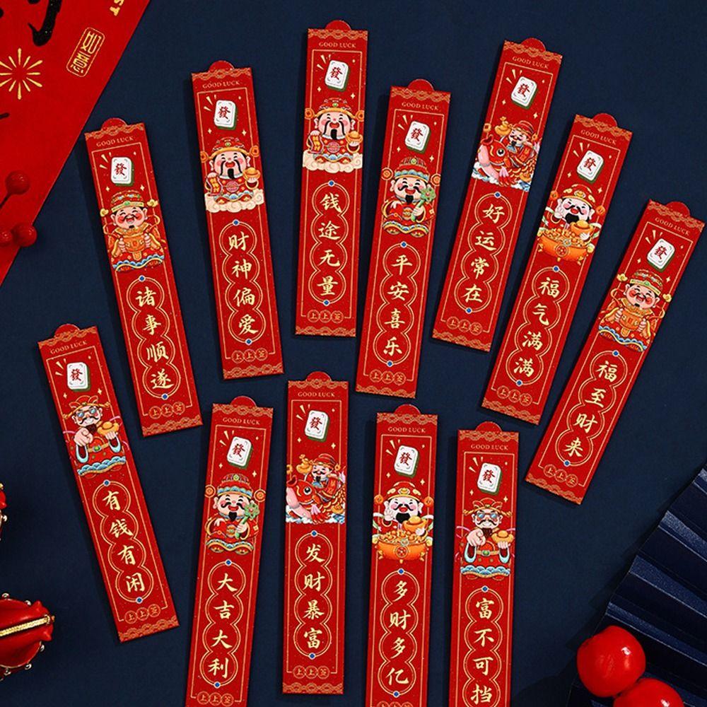 12Pcs/Set Traditional Draw Lots Red Envelope Cartoon Surprise Boxes Pockets Party Entertainment