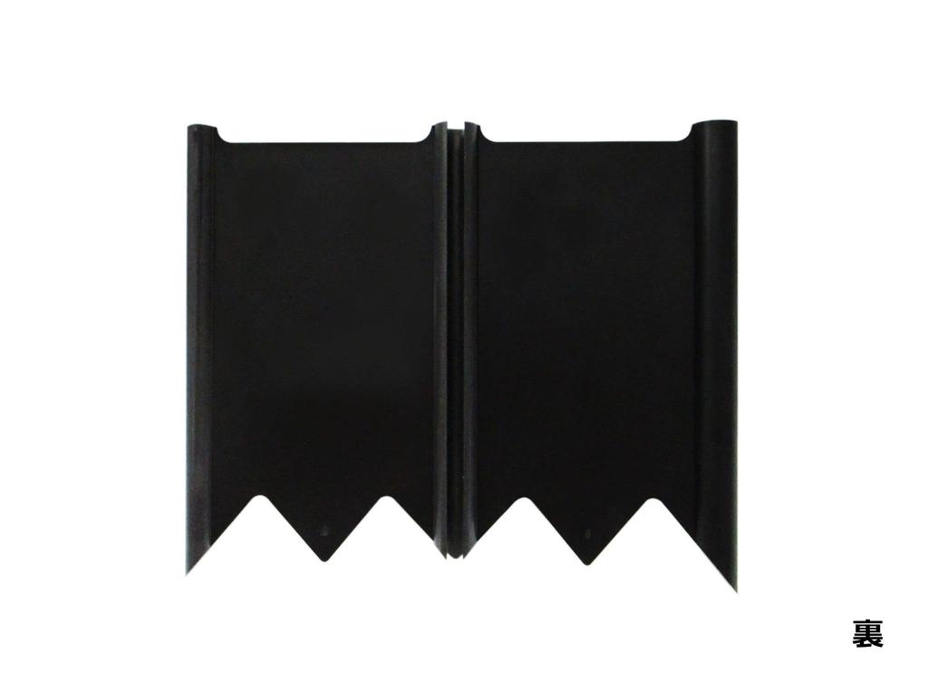 Sanka Grass Root Stopper Regular 16cm X Height of Black Just Hammer Can Be Cut To Can Be Retaining Flower Bed Garden Made In Japan (Width 13.7cm) [Set