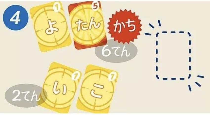 Rigole Word Sniper Kids Board Game Ages Players Time Less Than 15 Minutes 4+ 2-6