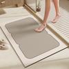 Diatom mud at the bathroom door, quick drying and absorbent, household floor mats, anti slip carpets, and stain resistant