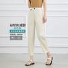 Haren Pants Summer Casual Solid Color Versatile Slimming High-Waisted Women's Casual Pants