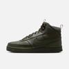 Herren Winterschuhe Flache Laufschuhe Mittelsohle Brettschuhe - NIKE COURT VISION MID DR7882
