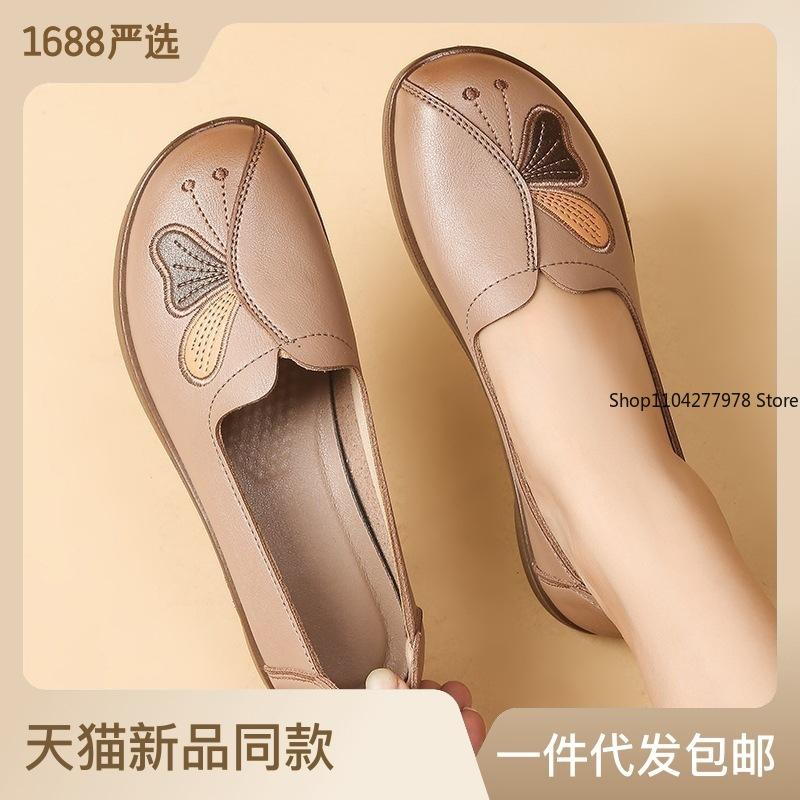 Fashion Autumn Mother Shoes 2025 Leather Middle-aged and Elderly Flat-soled Single Shoes Elderly Non-slip Soft-soled Leather Flats