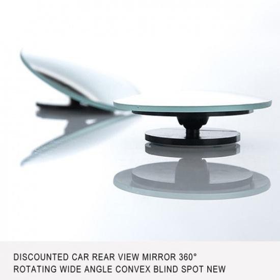 1* Blind Spot Mirrors Round Glass Convex 360° Side Rear View Mirror for Car