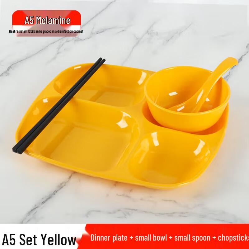 Shengxinhui A5 Melamine Divided Cafeteria Tray