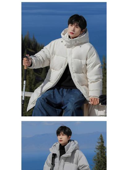 Herren Winter Mittellange Daunenjacke - Lässig, Warm, Lockerer Schnitt, Über das Knie, Verdickter Mantel mit Entendaunen.