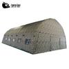 Jingan Large Outdoor Inflatable Camouflage Tent