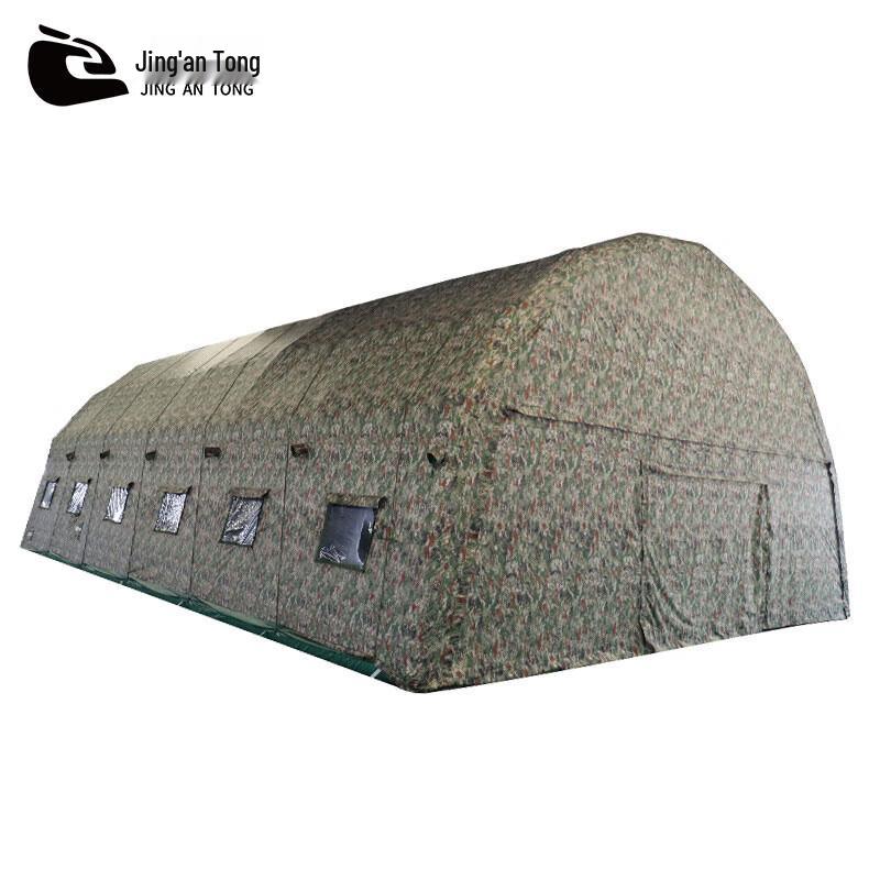 Jingan Large Outdoor Inflatable Camouflage Tent