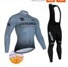 2026 Winter Fleece Warm Cycling Suit Set Tour De France Winter Cycling Wear Mountain Bike Long Sleeve Cycling Suit Harness Set Spring and Autumn