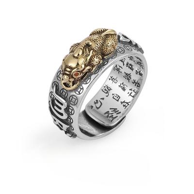 Men's Pixiu Ring, Retro Sterling Silver Vajra Six-character Mantra, Single Mantra, Heart Sutra, Living Mouth Ring, Men's Trendy