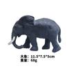 Simulated Wild Animal Model Toy Lion Tiger Elephant Rhinoceros Panda Lion Cognitive Ornament Animal Set